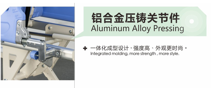 铝合金压铸关节件.png